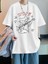 Music Is My Life Beyaz Oversize T-Shirt 2