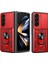 Samsung Galaxy Z Fold6 5g Pc+Tpu Telefon Koruyucu Kapak (Yurt Dışından) 1