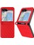 Samsung Galaxy Z Flip6 5g Pu Deri + Pc Telefon Kılıfı (Yurt Dışından) 1