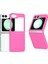 Samsung Galaxy Z Flip6 5g Cilt Hissi Sert Pc Koruyucu Telefon Kapağı (Yurt Dışından) 1