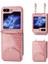 Samsung Galaxy Z Flip6 5g Buzağı Dokulu Pu Deri Telefon Kılıfı (Yurt Dışından) 1
