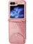 Samsung Galaxy Z Flip6 5g Buzağı Dokulu Pu Deri Telefon Kılıfı (Yurt Dışından) 4