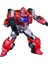 Transformers SS84 Alaşım Büyütülmüş Versiyon Teneke Figür Model Çocuk Oyuncak 19CM (Yurt Dışından) 1