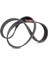 GATES 6PK1700-V KAYISI KANALLI 6PK1700 1.4 TSI CAV CTH TİGUAN 03C260849A 1