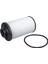 MAHLE HX132D-SANZIMAN YAG FİLTRESİ 6 İLERİ DSG DQ-250 OTOMATİK TİGUAN 16 02E305051C 1