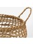 Dekoratif Sepet, Rattan Muz Lifi 1