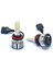 Vw Passat B7 LED Sis Farı Ampulü Duo H8 12-24V 1