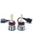 Vw Passat B7 LED Sis Farı Ampulü Duo H8 12-24V 2