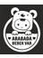 Arabada Bebek Var Araba, Motorsiklet, Kask, Laptop, Cam Sticker 2