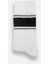 Erkek Beyaz Soft Touch Soket Çorap A42Y8505 1