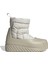 AIG2160 adidas Adıfom Superstar Wı Erkek Bot ve &amp;ccedil;izme Krem 1
