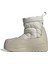 AIG2160 adidas Adıfom Superstar Wı Erkek Bot ve &amp;ccedil;izme Krem 4