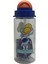 Blue-Me Trıtan Desenli Pipetli Matara 500 Cc 1