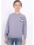 Erkek Çocuk Baskılı Sweatshirt 1