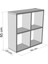 Kenzlife kitaplık gülbin 060*060*20 byz duvar rafı 4