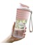 Doğrudan Içme Protein Çalkalayıcı Fincan, Spor Çalkalayıcı Fincan, Spor Su Bardağı, Milkshake Karıştırma Kabı, Plastik Bardak (Yurt Dışından) 1