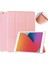 iPad Pro 11 2021/2020/2018 Yumuşak Tpu Tablet Kılıfı (Yurt Dışından) 1