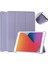 iPad 10. 10.9 Inç 2022 Yumuşak Tpu Tablet Kılıfı (Yurt Dışından) 1