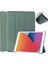 iPad Mini 1/2/3/4/5 Yumuşak Tpu Tablet Kılıfı (Yurt Dışından) 1