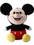 Disney Lisanslı Mickey Mouse 100 Gülen Yüz Serisi Peluş Oyuncak 25CM 3