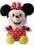 Disney Lisanslı Minnie Mouse 100 Gülen Yüz Serisi Peluş Oyuncak 25CM 3