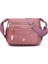 Love Home Çok Katmanlı Omuz Çantası Büyük Kapasiteli Su Geçirmez Naylon Crossbody Çanta Kadın Gündelik Cep Telefonu Sırt Çantası (Yurt Dışından) 1