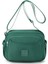 Love Home Bayanlar Taşınabilir Cep Telefonu Çantası Japon Tarzı Basit Çok Katmanlı Omuz Çantası Moda Trendi Crossbody Çanta (Yurt Dışından) 1