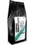 No:12 Guatemala 250 gr Çekirdek Kahve 1
