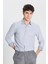 Pamuklu Slim Fit Dar Kesim Klasik Yaka Armürlü Gömlek 1
