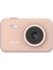 FunCam Çocuk Kamerası FullHD 1080p 12MP 2.0” Ekran 650mAh Fotoğraf Makinesi Pembe 1