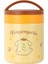 Sanrio Lisanslı Yalıtımlı Yemek Kabı (420ML) - Pompompurin 3