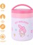 Sanrio Lisanslı Yalıtımlı Yemek Kabı (420ML) - My Melody 4
