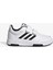 Tenasur Sport 2.0 Çocuk Beyaz Günlük Sneaker 1