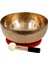 SE266 29CM Harmony Singing Bowl 1