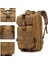 Iyi Çanta Kamuflaj Kamp Hava Sporları 3p Sırt Çantası (Yurt Dışından) 2