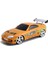 1:24 Uzaktan Kumandalı Fast & Furious Brian\'s 1995 Toyota Supra Mk4 3