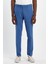 Slimfit Erkek Pantolon 1