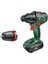 Advancedımpact 18V Akülü Darbeli Vidalama (2.5 Ah, Çift Akü, AL1830CV) 2