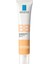 La Roche Posay Hydraphase BB Medium Renkli Nemlendirici Krem 40 ml 1