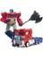 Transformers Siege Serisi Komutan Optimus Prime Figür 20CM (Yurt Dışından) 1