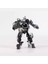 Transformers Film Phantom Boy Oyuncak Modeli Hediye 13CM (Yurt Dışından) 3