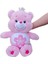 Gökkuşağı Peluş Bebek Bakım Ayı Bebek Kucaklama Ayı Peluş Oyuncak 45 cm (Yurt Dışından) 1