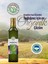 Organik Adaçayı Suyu ''250ml'' 3