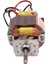 AR1085 - AR1111 Starry Blender Için Orijinal Motor 1