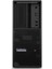Thinkstation P3 30GS001ETR03 I9-13900K 16GB 1TB+512SSD T1000 W11P Masaüstü Iş Istasyonu 1