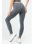 Füme Slim Fit Toparlayıcı Seamless Kadın Tayt SSD0025 4
