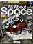 All About Space Dergi Kasım-Aralık-Ocak-Şubat 2024/4 1