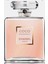 Chanel Coco Mademoiselle 100ML Eau De Parfum 1