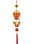 Feng Shui Koi Balık Şans ve Bereket Askılık 80 cm 1