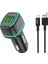 Force QCC571L Çift Çıkışlı Fast Lightning USB Kablolu Araç Şarj Cihazı 1